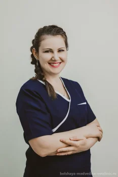 Кирякина Анна Станиславовна